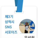 하마읍리마을회관 이미지