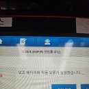 우진카서비스 이미지