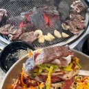 맛탐한우 이미지