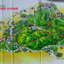 남산공원길3 이미지