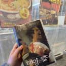 서울휴게소 네이버블로그