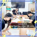 케이유엠 유한책임회사 네이버블로그