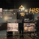 향촌동 수제화골목 이미지