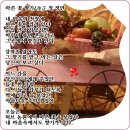 꽃마른 이미지
