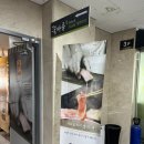 꽃마름거창점 | [거창/대동리 맛집] 거창 가족모임, 행사에 최적화 된 곳 『꽃마름 거창점』