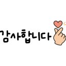 초이스안경，콘택트