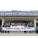 그린나래미술도서관 | [동아방송예술대학교] 그린나래 X 안성경찰서 서포터즈 활동👮‍♀️🪽