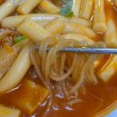 세븐일레븐 남동인더스파크점 | 인천 떡볶이 맛집 남동공단떡볶이 주말 캐치테이블 / 웨이팅 꿀팁 / 주차 / 홀이용 / 포장