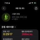 마이스터짐 이미지