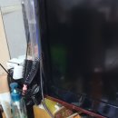 우리전업사