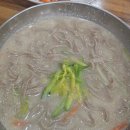 굿마트오천 이미지