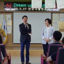 영종국제물류고등학교 이미지
