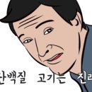송학순대국(우산점)