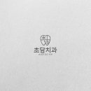 하나로병원 앞 이미지