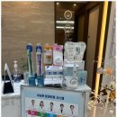 탑치과교정과 치과의원 이미지