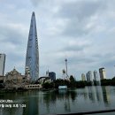 석천공원 이미지