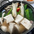 청기와참숯통삼겹 | 구례 산수유축제 맛집 지리산온천 인근 맛집