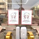 달떡볶이 주안점 이미지