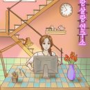 강남-252 이미지