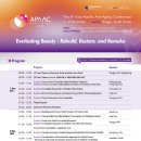 램브란트치과 이미지