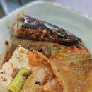 한우명가 노고단 이미지