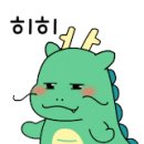 객리단길무인카페 이미지