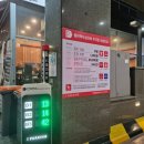 아이엠코인노래연습장 이미지