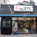 닭7579 이미지