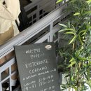 만나한식 이미지