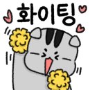샌드파인GC