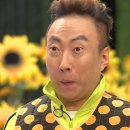 방혜동길 이미지