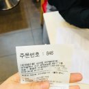 버거킹 대구평리DT점 네이버블로그