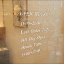 인덕원역 8번출구 | 인덕원 동편마을 맛집 부엌간 차이니즈 안양 인덕원역 맛집 방문 후기