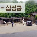 트립고잉 이미지