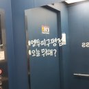 엠투피 구평점 이미지