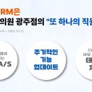 쁘띠2.7의원 이미지