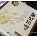 진수미가 경주빵 찰보리빵 이미지
