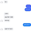 [2024.09월의 기록] 걷는 길을 따라 작은 별이 엄청 많아