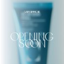 블루에그 이미지