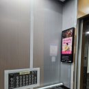 수서-105 이미지