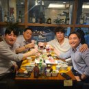 방이동 친구 모임 장소, 오래된 중학교 동창 4인이 나눈 편한 저녁