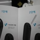 이포스 이미지