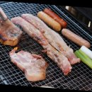 (주)그릴로