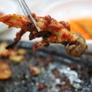 상아 수산 이미지