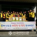 대신동주민센터 내 네이버블로그