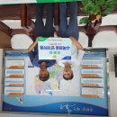 홍동농업협동조합 이미지