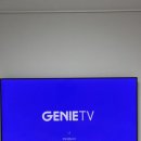 잠원훼미리아파트 경로당 | 서울 서초구 잠원훼미리아파트 65인치 tv 벽걸이 시공후기입니당~!