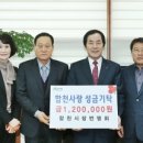 합천시장 이미지