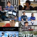 우리구내식당
