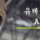 지에스25고덕안재홍로점 이미지